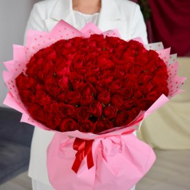 «101 причина любить» от интернет-магазина «Доставка Цветов 24» в Кургане