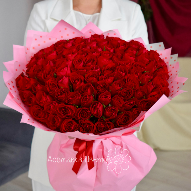 «101 причина любить»