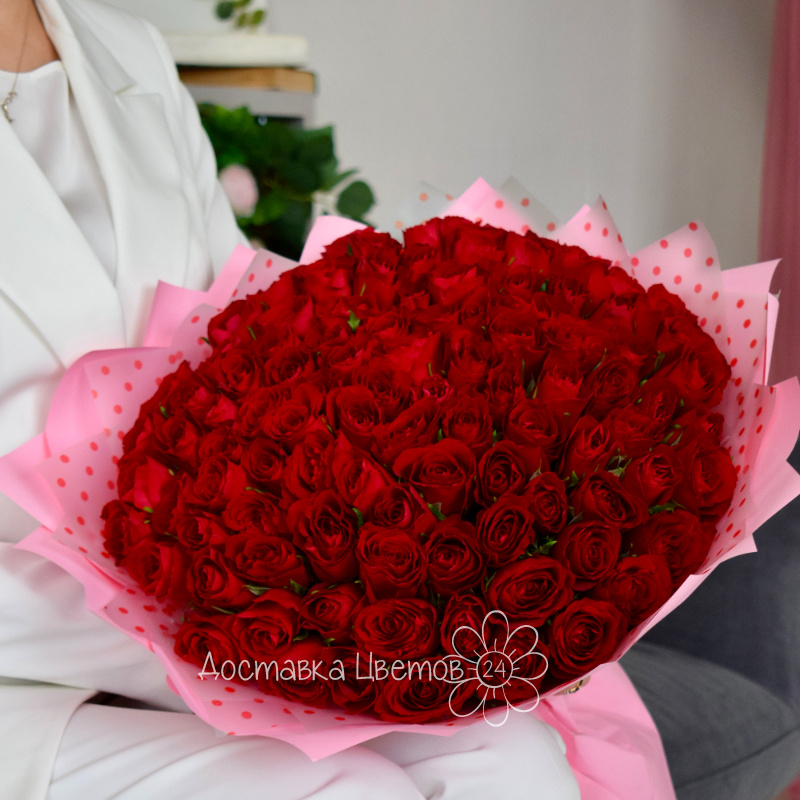 «101 причина любить» 1