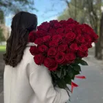 Свидание