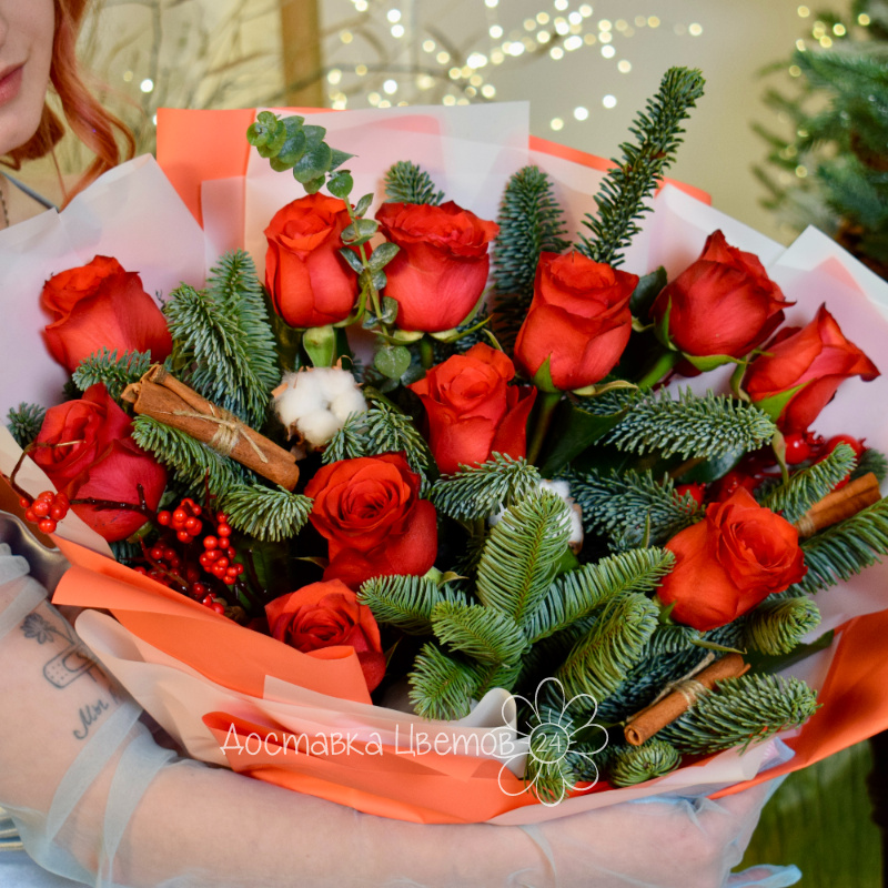 Сборный букет «Пряное Сердце» 2