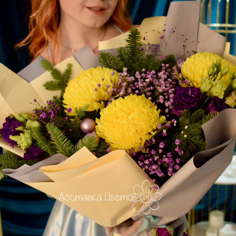 Сборный букет «Солнце в дымке» 1