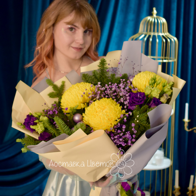 Сборный букет «Солнце в дымке»