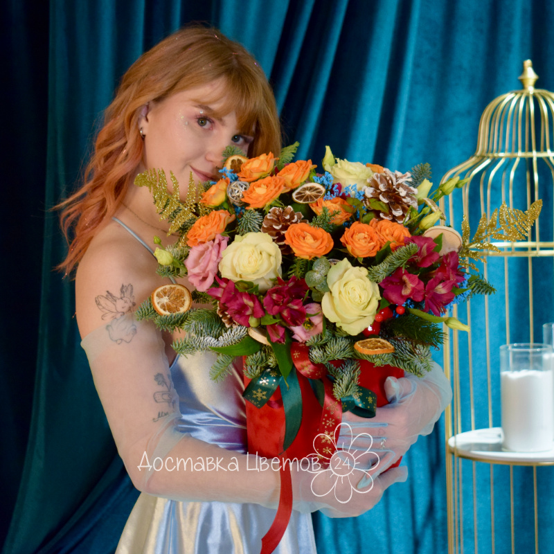 Сборная композиция  «Пряный мандарин» 1