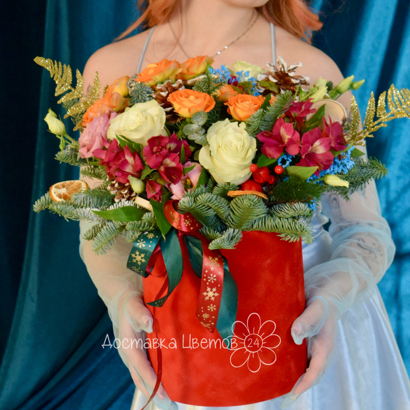 Сборная композиция  «Пряный мандарин» 2