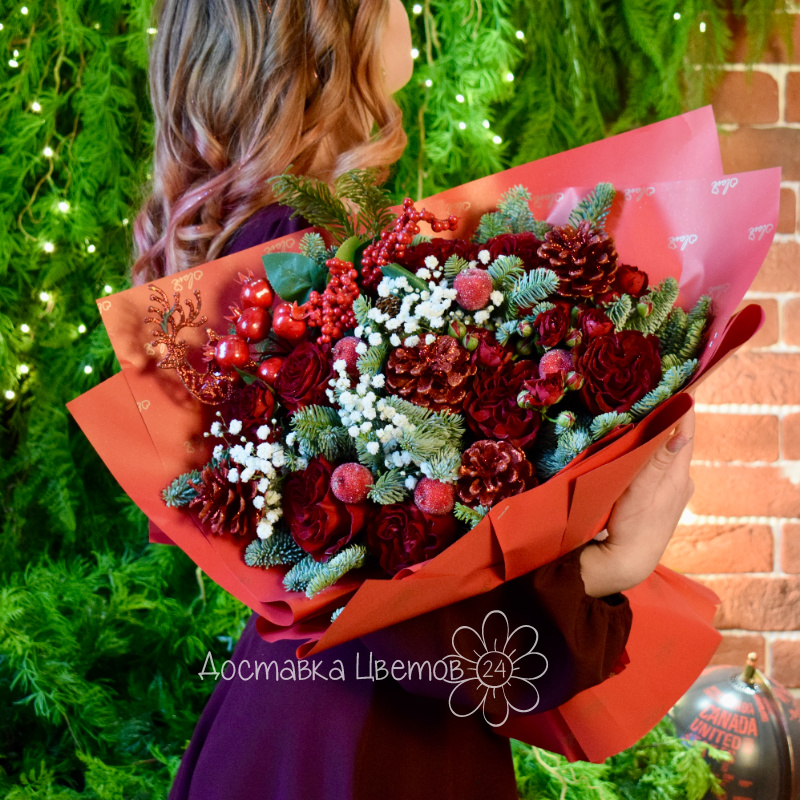 Сборный букет&laquo;Созвездие&raquo;