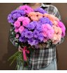 Букет 9 цветных хризантем