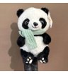 Мягкая игрушка &laquo;Панда&raquo;