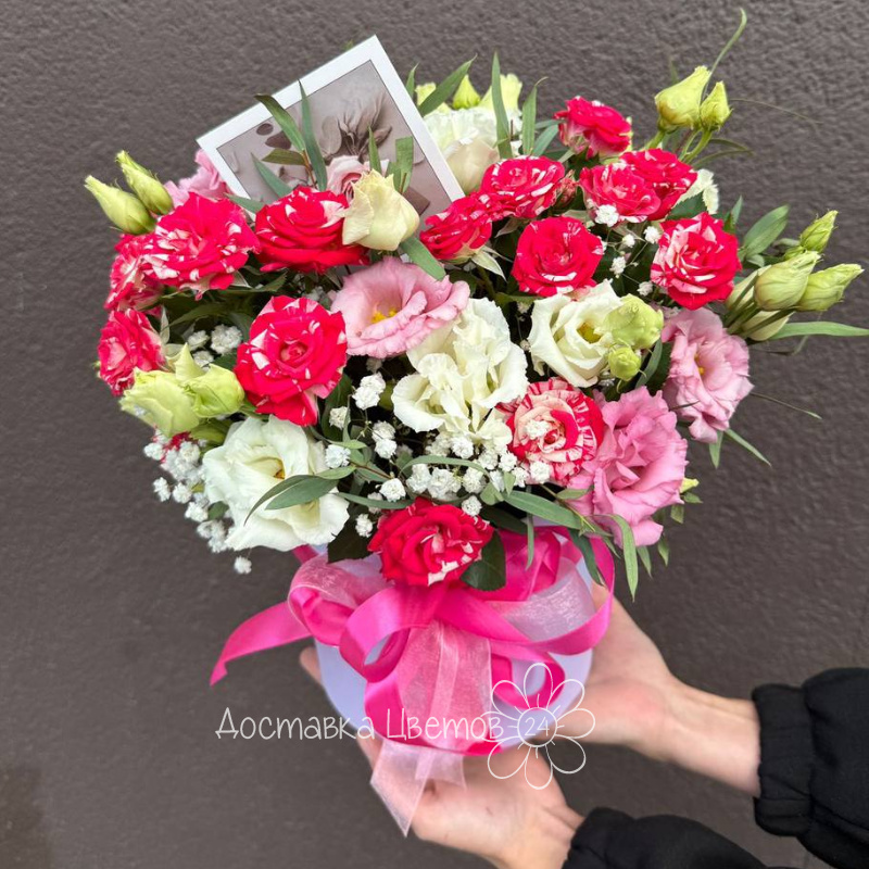 Композиция  &laquo;Симфония&raquo;