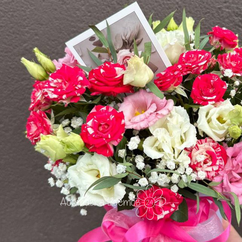 Композиция  &laquo;Симфония&raquo; 1