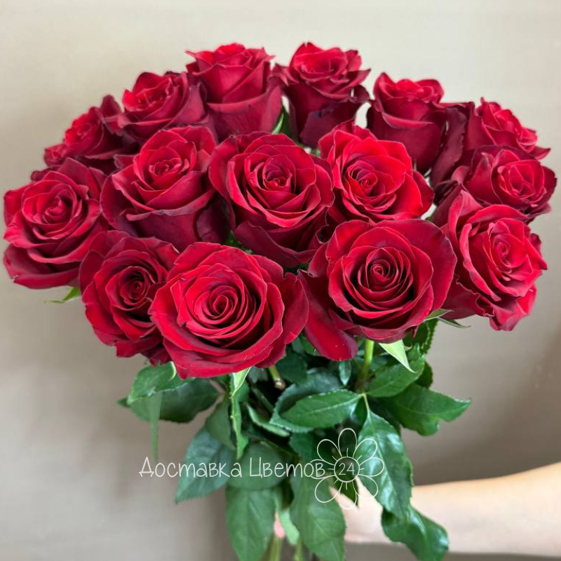 Букет роз &laquo; Любимой&raquo;