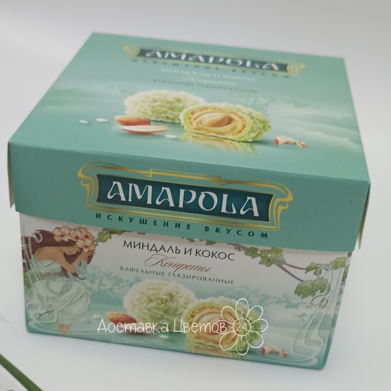 Конфеты « Amapola» 2