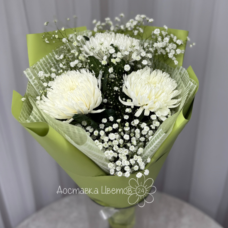 Букет «Шарм»