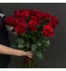 Букет «Роскошный»