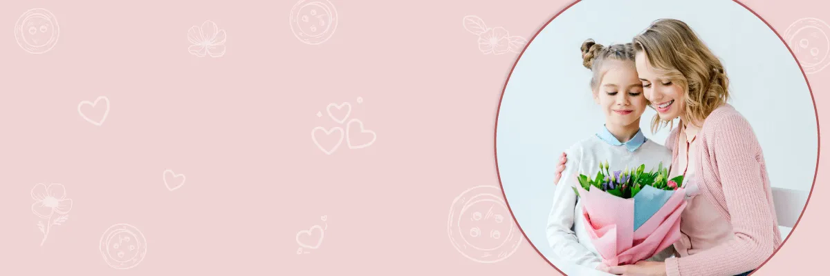 День матери!